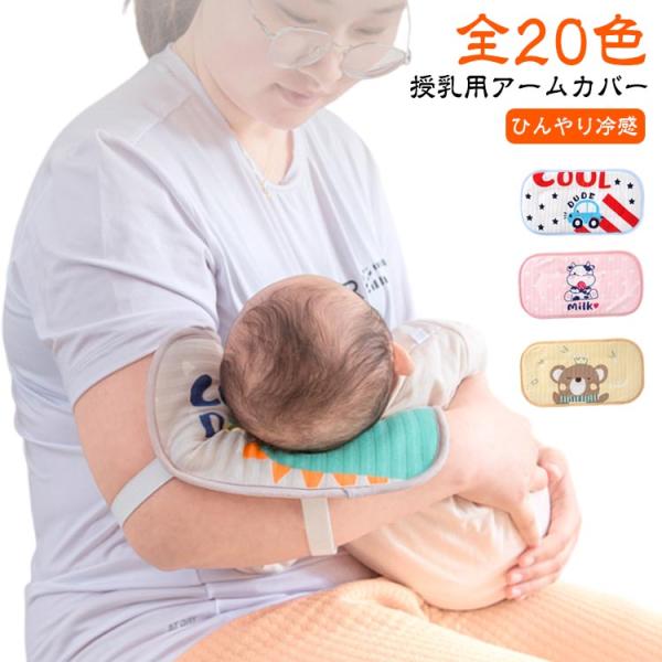 サイズ：約31.5*16.5cm　※サイズは手作業で測定されますので、多少の誤差が生じる場合がございます。