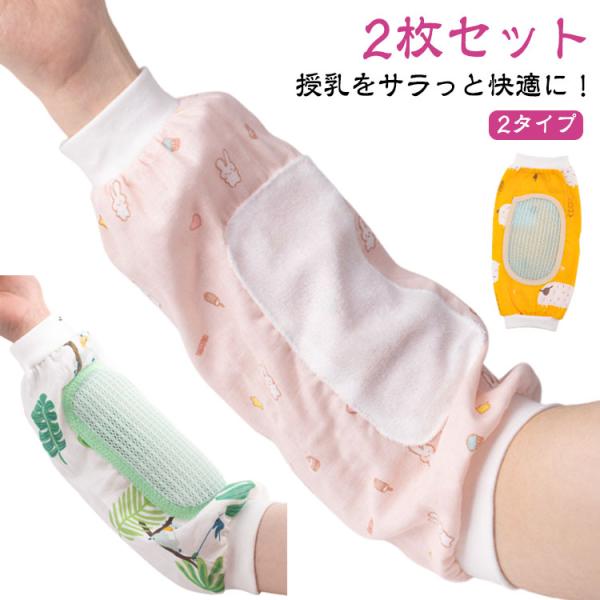 幅15*長さ31cm　※サイズは手作業で測定されますので、多少の誤差が生じる場合がございます。