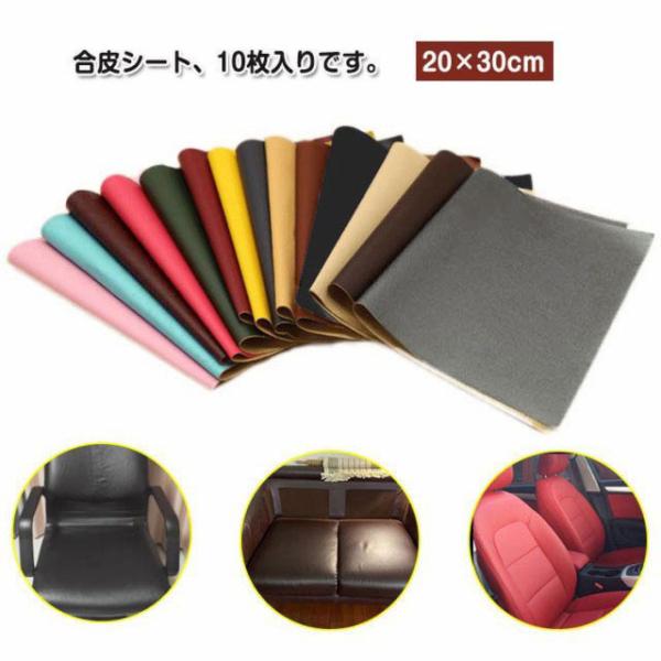 サイズ：20×30cm※サイズ計測には誤差が生じます。