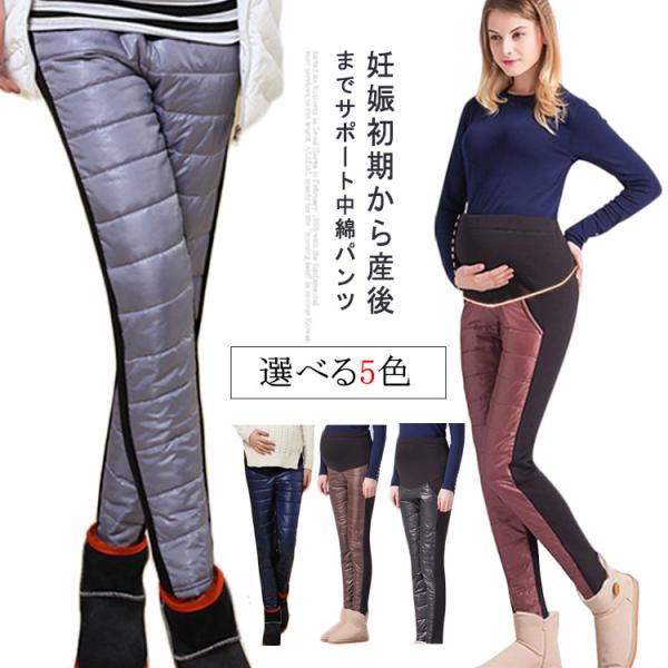 XLおすすめ体重50-70KG2XLおすすめ体重68-78KG3XLおすすめ体重75-90KG4XLおすすめ体重88-100KG※サイズは平置き実寸になります。サイズ表の実寸法は商品によって1-3cm程度の誤差がある場合がございます