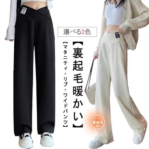 Mおすすめ体重43-53KGLおすすめ体重50-58KGXLおすすめ体重58-65KG2XLおすすめ体重65-73KG※サイズは平置き実寸になります。サイズ表の実寸法は商品によって1-3cm程度の誤差がある場合がございます