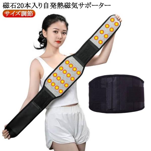 Sおすすめ体重45-55kg Mおすすめ体重55-65kg Lおすすめ体重60-75kg XLおすすめ体重75-95kg