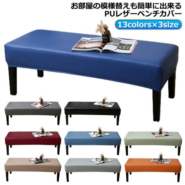 ※サイズ表の実寸法は商品によって1-3cm程度の誤差がある場合がございます。