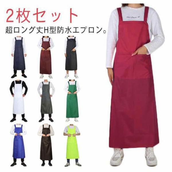 F　115*75cm※サイズ表の実寸法は商品によって1-3cm程度の誤差がある場合がございます。