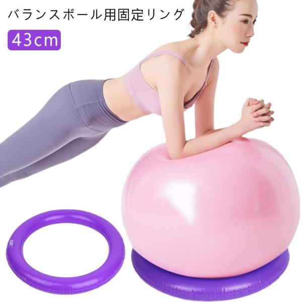 直径43cm ※商品のサイズは手作業で測定させて頂いておりますので、若干の誤差があります。