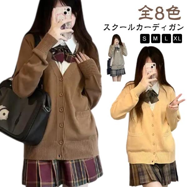 【S】おすすめ体重30-45kg　【M】おすすめ体重40-50kg　【L】おすすめ体重50-60kg　【XL】おすすめ体重60-70kg　