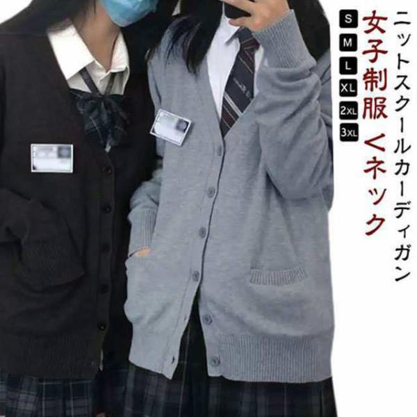 【S】おすすめ体重40-45kg　【M】おすすめ体重45-50kg　【L】おすすめ体重50-55kg　【XL】おすすめ体重55-60kg　【2XL】おすすめ体重60-65kg　【3XL】おすすめ体重65-75kg　