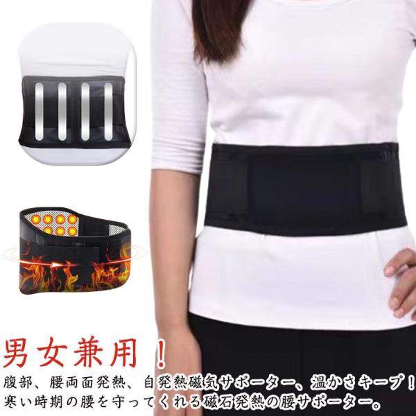 【S】全長約99cm おすすめウエスト60-70cm【M】全長約102cm おすすめウエスト70-80cm【L】全長約106cm おすすめウエスト80-90cm【XL】全長約110cm おすすめウエスト90-117cm※上記サイズは平置き実...