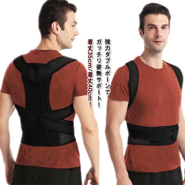 【S】おすすめ身長110-130cm おすすめ体重22-28kg ウエスト53-65cm【M】おすすめ身長130-150cm おすすめ体重30-50kg ウエスト62-74cm【L】おすすめ身長150-160cm おすすめ体重40-55kg...