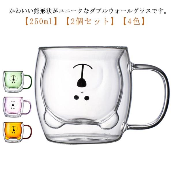 bridgebridgee_erika6475