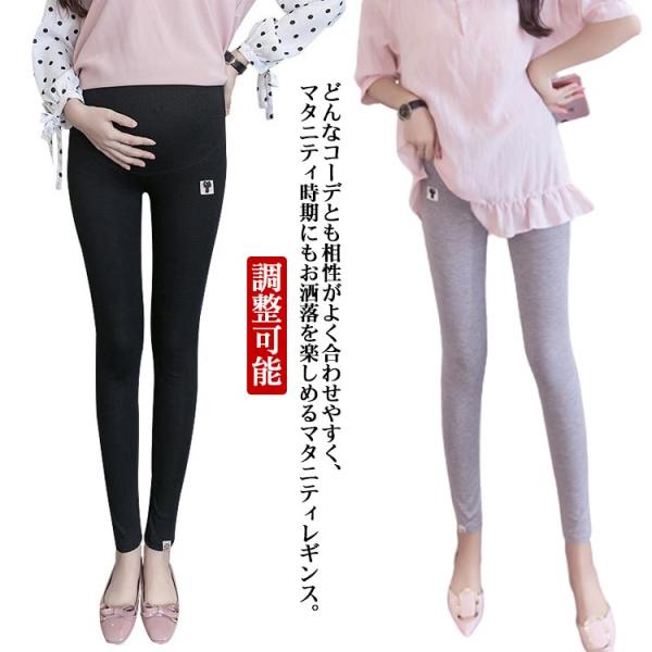 サイズ：単位cm/kgM ズボン丈96  ウエスト80-110  ヒップ78-100  モモ周り40  脚口20  適応体重45-55L ズボン丈97  ウエスト86-110  ヒップ82-106  モモ周り44  脚口21  適応体重55...