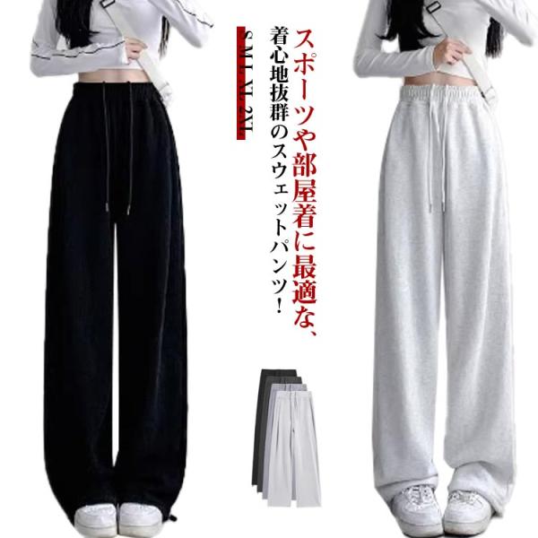 S 体重参考(45-52.5kg) M 体重参考(50-55kg) L 体重参考(55-62.5kg) XL 体重参考(62.5-67.5kg) 2XL 体重参考(67.5-80kg) ※測定方法によって誤差が生じますので、予めご了承下さい。