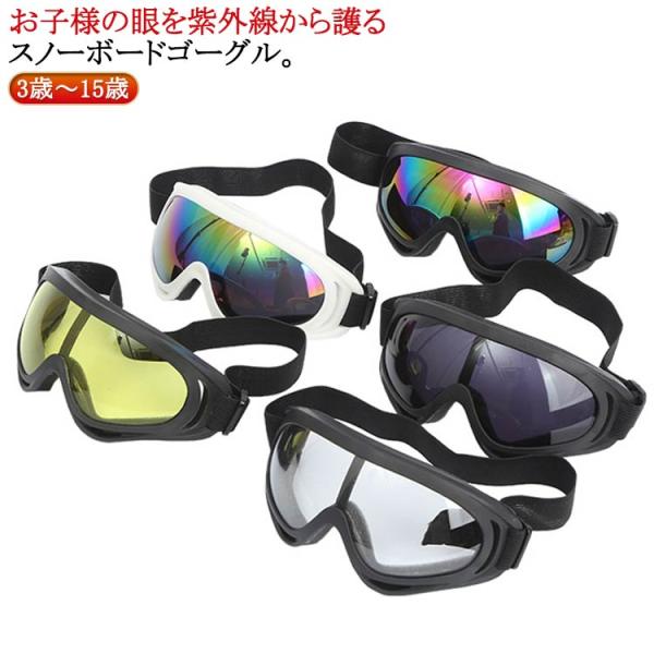 ※実寸はメジャー採寸の為、若干の誤差が生じる場合があります。