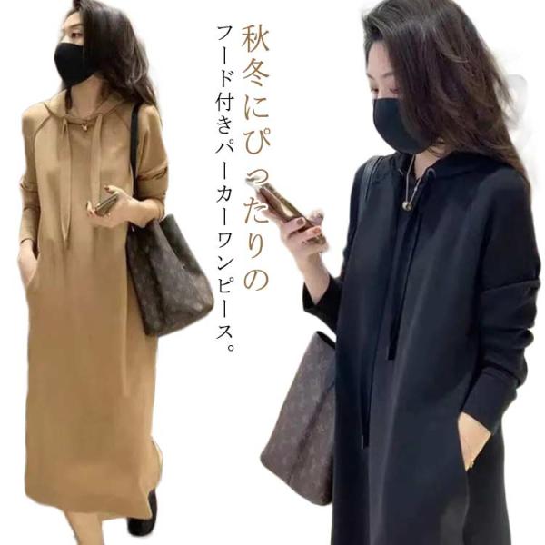 ※サイズ表の実寸法は商品によって1-3cm程度の誤差がある場合がございます。