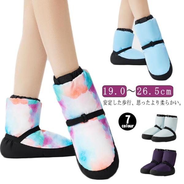 【XXS】長さ21cm 甲幅8cm 筒丈15.5cm 足首周り32cm 目安靴サイズ19-20.5cm【XS】長さ23.5cm 甲幅9cm 筒丈18cm 足首周り34cm 目安靴サイズ21-22.5cm【S】長さ25.5cm 甲幅9.5cm...