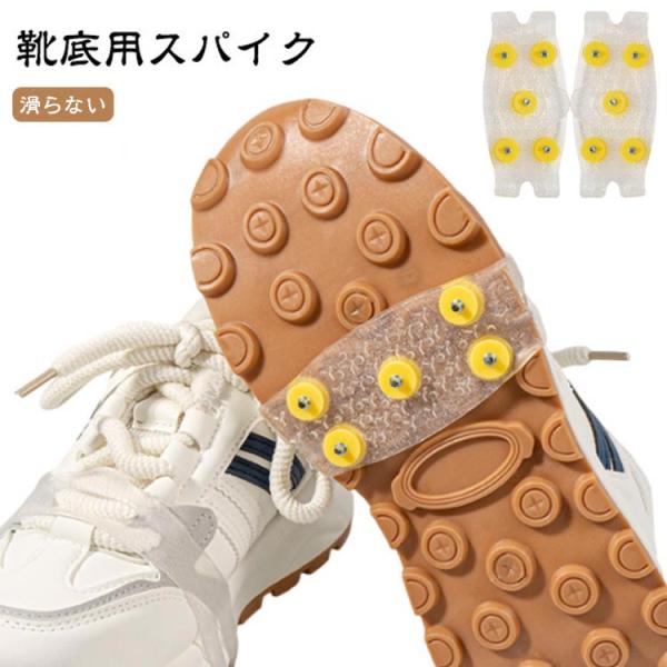 サイズ：11cm *5cm