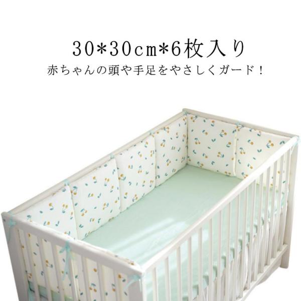 １枚サイズ：約30cm×30cm