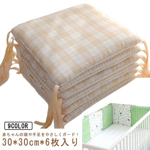 １枚サイズ：約30cm×30cm