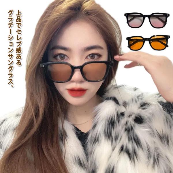 ❤️ボッテガ　かわいい　ブラック サングラス グラデーションレンズ 楽天市場】ティファニー サングラス 0TF4188D ブラック