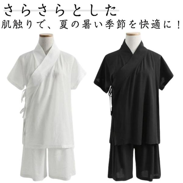 半襦袢 きもの セットアップ 初心者 メンズ 上下セット Tシャツ ハーフ