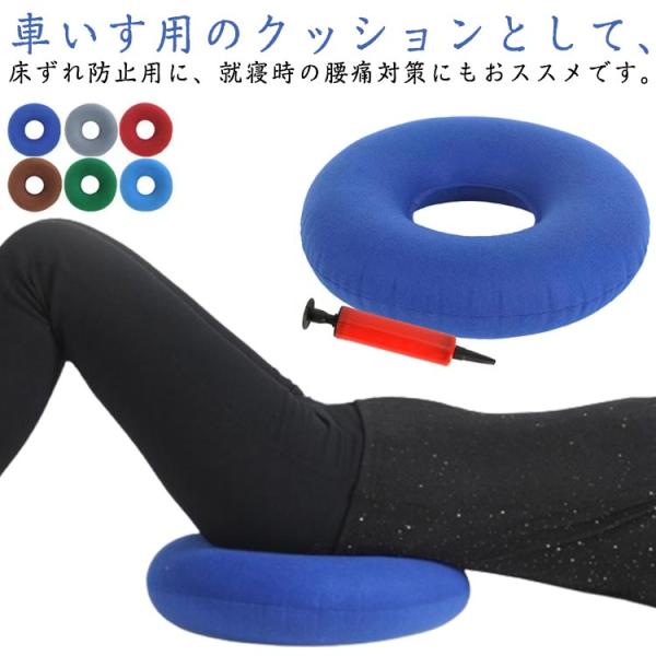 サイズ：外径約35cm 内径約11cm※サイズ計測には誤差が生じます。