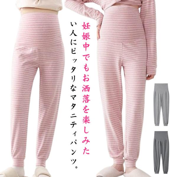 M尻周り98パンツ丈100おすすめ体重40-55kgXL尻周り106パンツ丈102おすすめ体重55-68kg3XL尻周り114パンツ丈104おすすめ体重68-83kg5XL尻周り122パンツ丈106おすすめ体重83-100kg※サイズは平置...