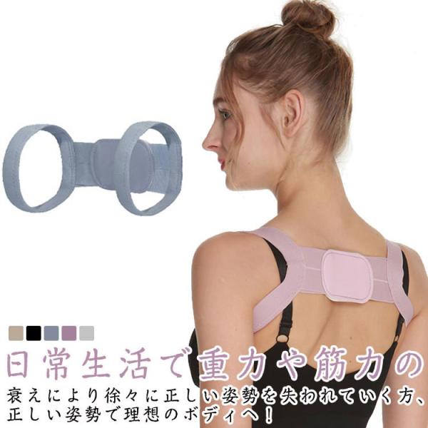 M：おすすめ体重40.5-60kgL：おすすめ体重60.5-70kg※サイズ表の実寸法は商品によって1-3cm程度の誤差がある場合がございます。　