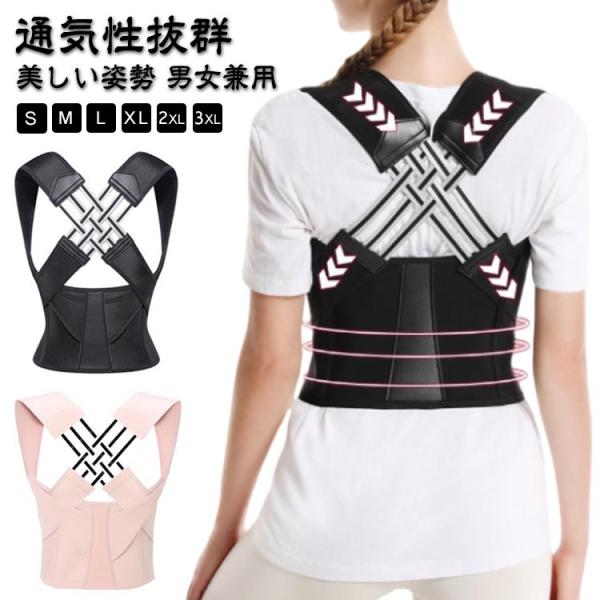 【S】おすすめ身長135-160cm　おすすめ体重30-45kg　【M】おすすめ身長155-165cm　おすすめ体重45-55kg　【L】おすすめ身長160-175cm　おすすめ体重55-62.5kg　【XL】おすすめ身長165-180cm...