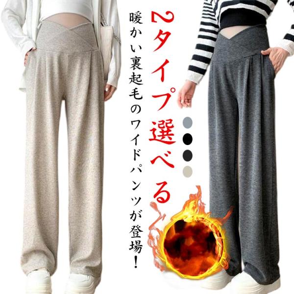 サイズ表は画像をご参照ください