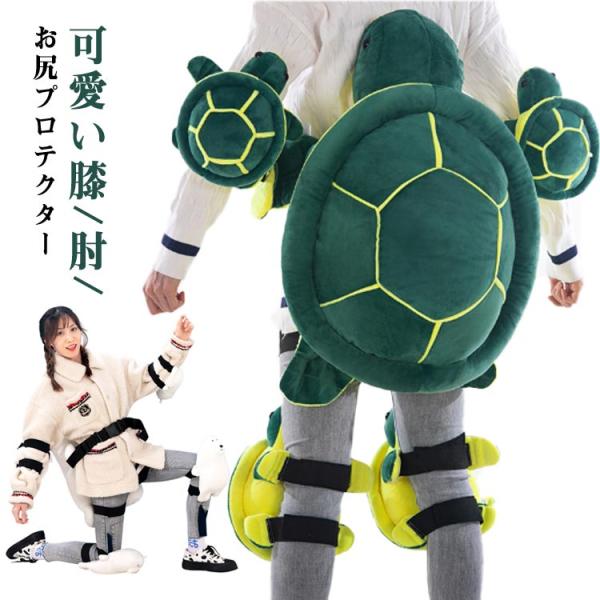 S(子供用):体重10-22.5kg以内, M:体重22-50kg以内,L:体重45-100kg以内