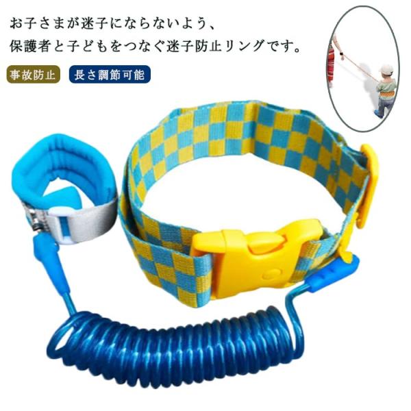 最大長さ200cm/250cm ウェスト50-75cm(グレーのみ50-76cm)※サイズ表の実寸法は商品によって1-3cm程度の誤差がある場合がございます。