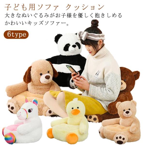 40*40*45cm※サイズ表の実寸法は商品によって1-3cm程度の誤差がある場合がございます。