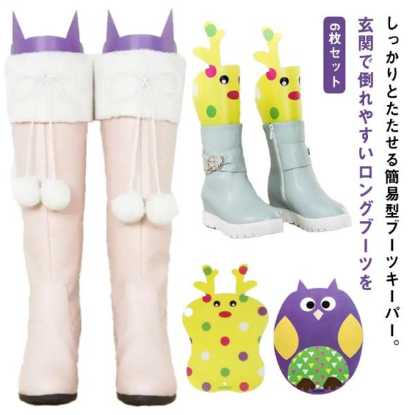 イエロー28*22cmパープル34*25cm※サイズ表の実寸法は商品によって1-3cm程度の誤差がある場合がございます。