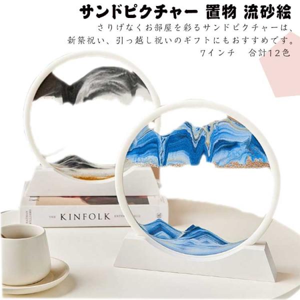 18×19cm(7インチ)※サイズ表の実寸法は商品によって1-3cm程度の誤差がある場合がございます。