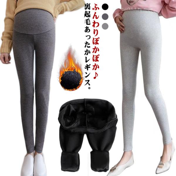 【サイズ】画像を参照お願い致します。