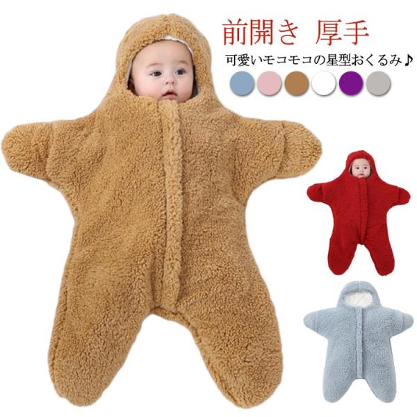 【サイズ】画像を参照お願い致します。※上記サイズは平置き実寸になります。サイズ表の実寸法は商品によって1-3cm程度の誤差がある場合がございます。