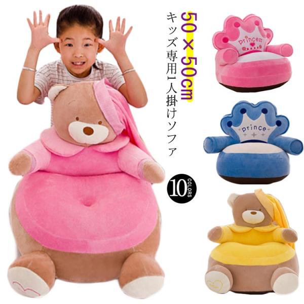 【サイズ】50×50cm