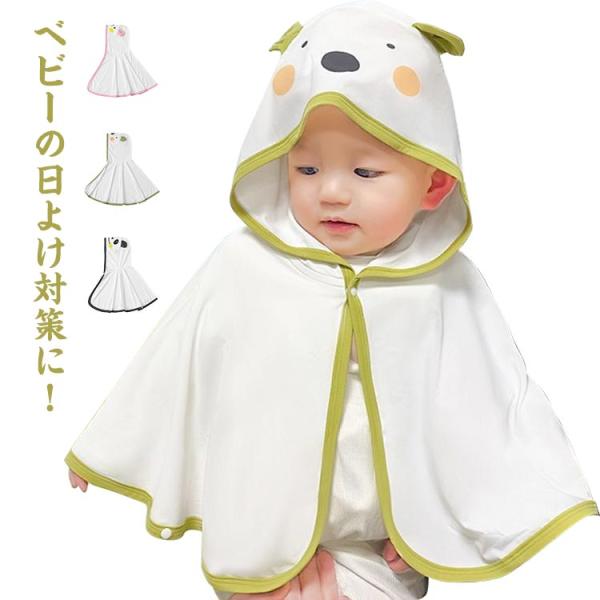 【サイズ】画像を参照お願い致します。※上記サイズは平置き実寸になります。サイズ表の実寸法は商品によって1-3cm程度の誤差がある場合がございます。