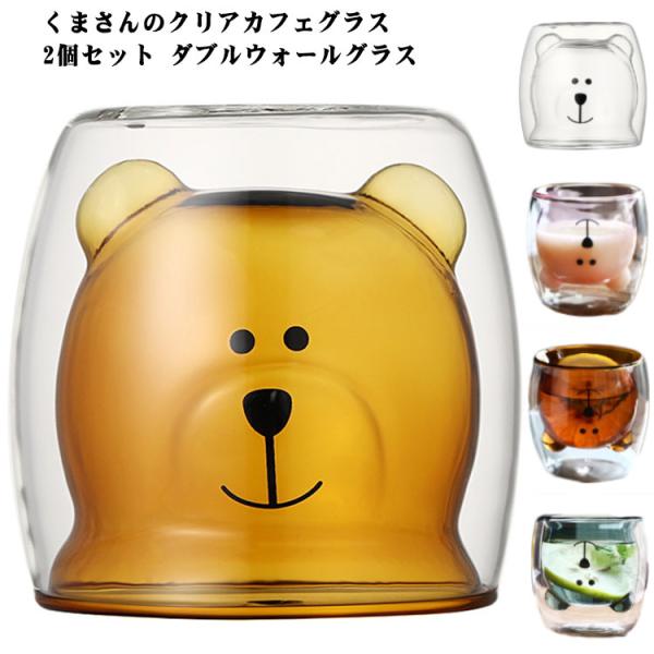 くまさん専用　クラスポ　ヴェルセット くまさん専用 クラスポ ヴェルセット