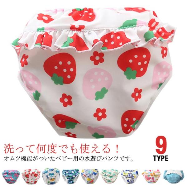 【サイズ】  【XL】 目安体重6.5-8.5kg 【2XL】 目安体重8.5-11.5kg 【3XL】 目安体重11.5-15kg 【4XL】 目安体重15-18kg   　　※上記サイズは平置き実寸になります。サイズ表の実寸法は商品によ...