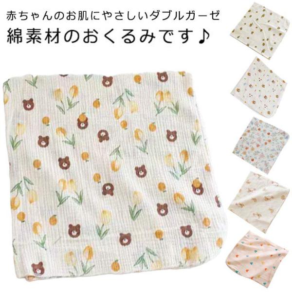 サイズ：80*80cm※商品のサイズは手作業で測定させて頂いておりますので、若干の誤差があります。