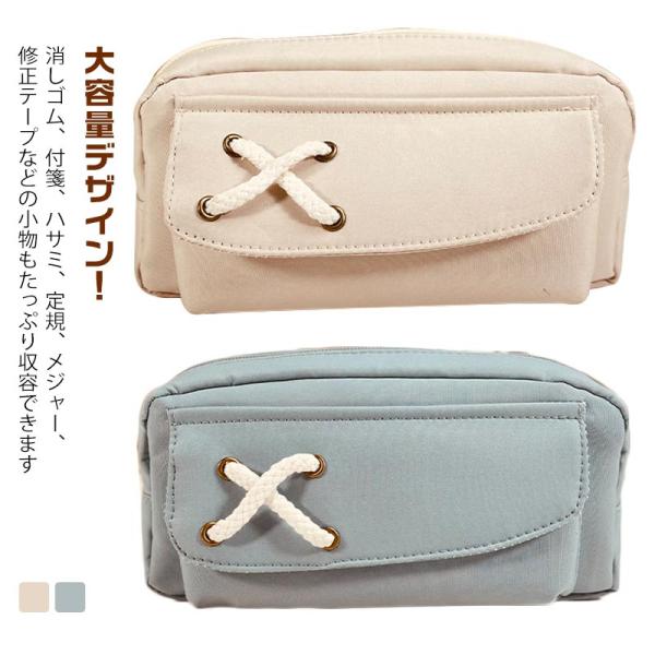 筆箱 ふでばこ ふで箱 帆布 多機能 ツールペンケース 文具バッグ ペンケース おしゃれ シンプル 筆袋 社会人用 大容量 ペンポーチ 大学生 ペン入