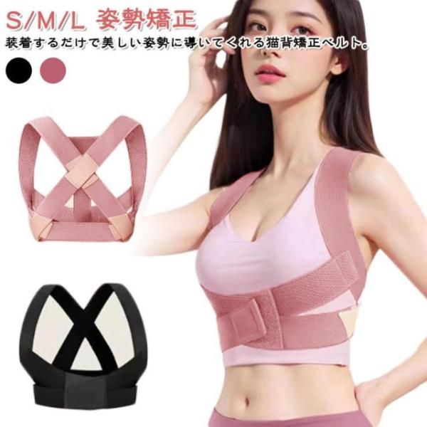 S：体重40-50kgの方におすすめM：体重50-60kgの方におすすめL：体重60-75kgの方におすすめ