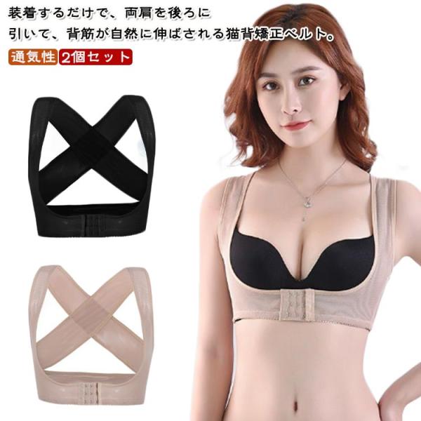 S：ウエスト 60-74cm 推奨体重40-45kg M：ウエスト 75-80cm 推奨体重45-50kg L：ウエスト 80-85cm 推奨体重50-60kg XL：ウエスト 85-93cm 推奨体重60-70kg 2XL：ウエスト 93...