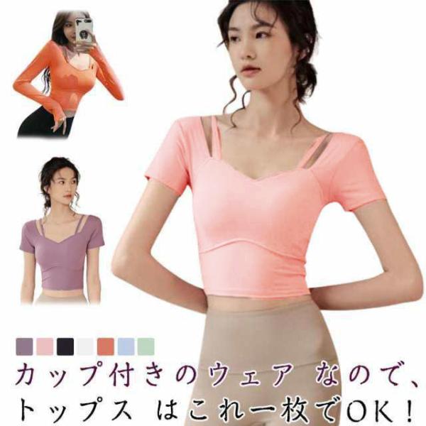 S：体重40-47kgの方におすすめM：体重47-52kgの方におすすめL：体重52-60kgの方におすすめ