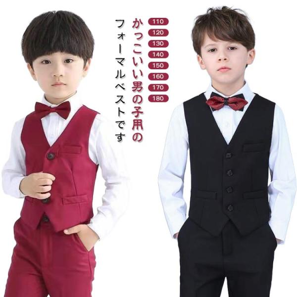 【110】参考身長95-105cm　 【120】参考身長105-115cm　【130】参考身長115-125cm　【140】参考身長125-135cm　【150】参考身長135-155cm　【160】参考身長145-155cm【170】参考...