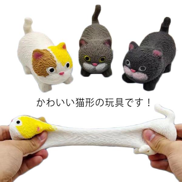 猫 キャット プッシュポップ ストレス解消グッズ プッシュ ポップ スクイーズ スクイーズ おもちゃ アニマル もちもち ストレス解消 癒し 手の平サ