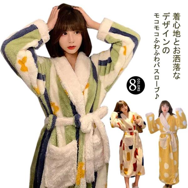 M 体重40-52kg<br>L 体重52-60kg<br>XL 体重60-70kg<br>2XL 体重70-75kg<br>3XL 体重75-83kg