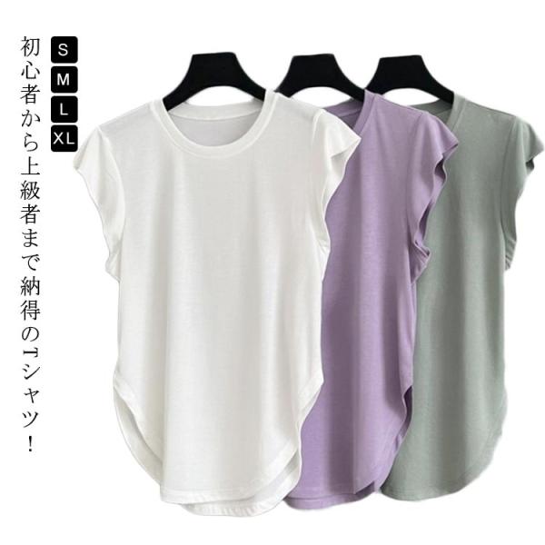 S適応体重42.5-50kg M適応体重50-55kg L適応体重55-60kg XL適応体重60-65kg