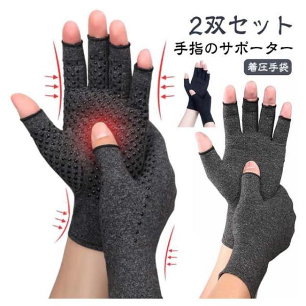 【S】幅7cm　長さ19cm　【M】幅7.5cm　長さ20cm　【L】幅8cm　長さ21cm　【XL】幅8.5cm　長さ22cm　※サイズは手作業で測定されますので、多少の誤差が生じる場合がございます。